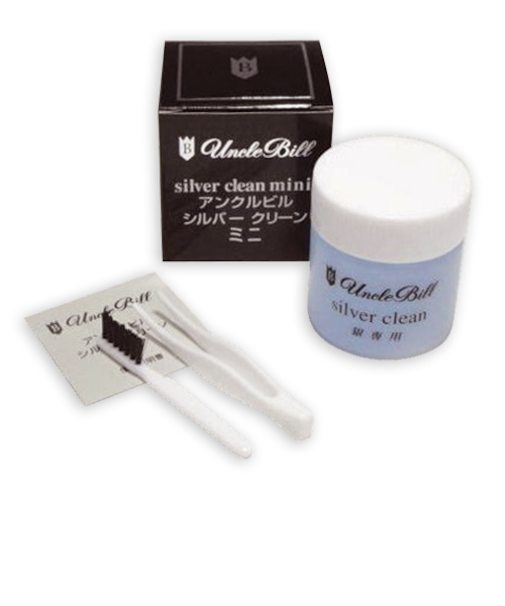 アンクルビル　シルバークリーンミニ　50ml