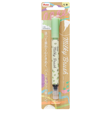 ぺんてる（Pentel）　ミルキーブラッシュ　XGFH－PK　パステルグリーン
