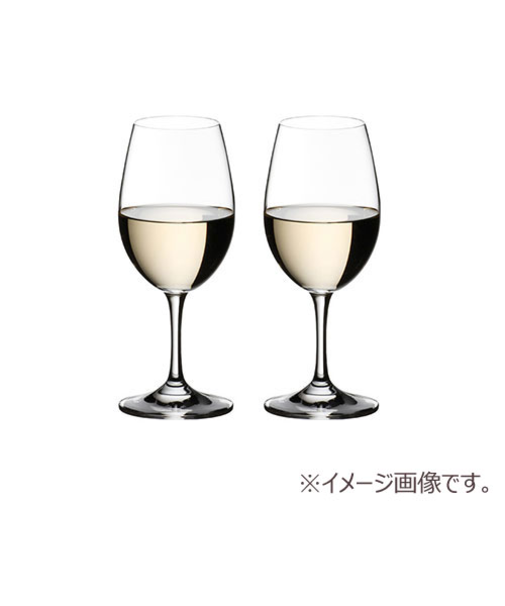 リーデル　オヴァチュアホワイトワイン　2個入