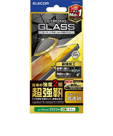 【iPhone15Pro】　エレコム（ELECOM）　ガラスフィルム　超強靱　高透明　PM-A23CFLGH