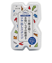 ブリン（BRIN）　ツヤ出しスポンジ