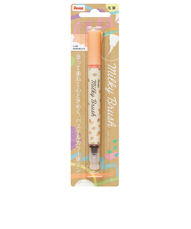 ぺんてる（Pentel）　ミルキーブラッシュ　XGFH－PF　パステルオレンジ