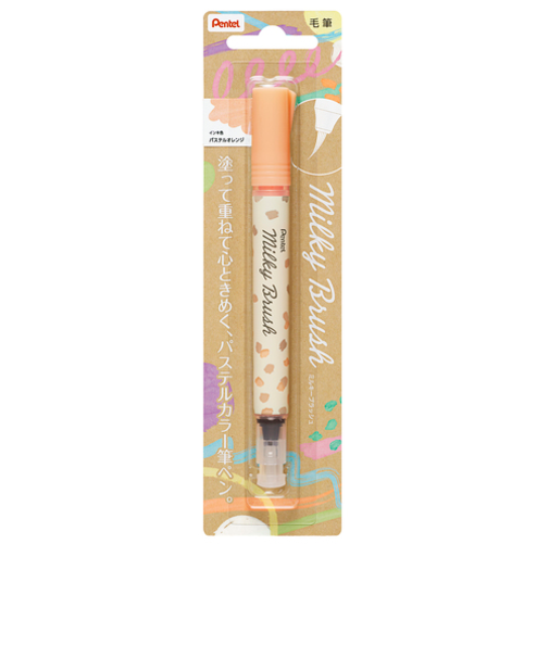 ぺんてる（Pentel）　ミルキーブラッシュ　XGFH－PF　パステルオレンジ
