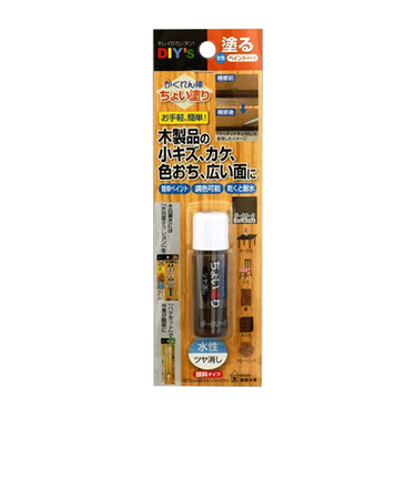 建築の友　ちょい塗り　CYN01　ダークオーク