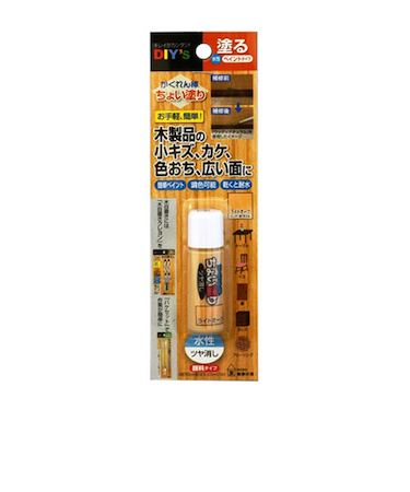 建築の友　ちょい塗り　CYN02　ライトオーク