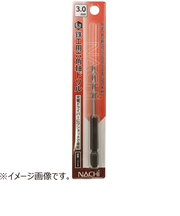 ナチ（NACHI）　六角軸鉄工ドリル　3.5mm