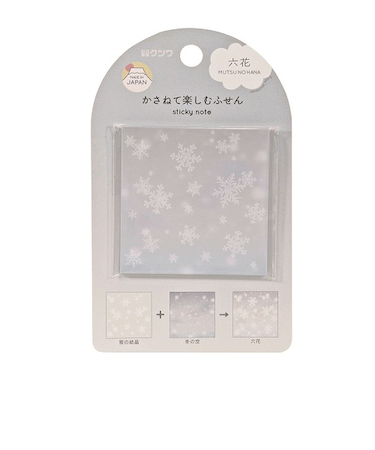 クツワ　重ねてたのしむふせん　六花　SC237E