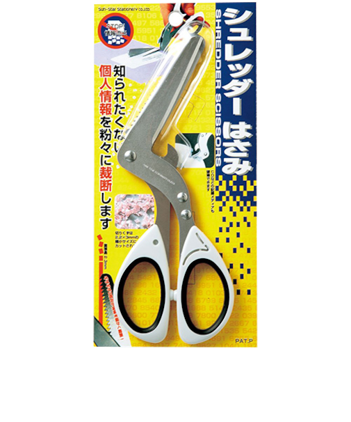 サンスター文具　シュレッダーはさみ　6301401