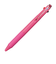 三菱鉛筆　ジェットストリーム　3色ボールペン　SXE3－400－05　0.5mm　ローズピンク