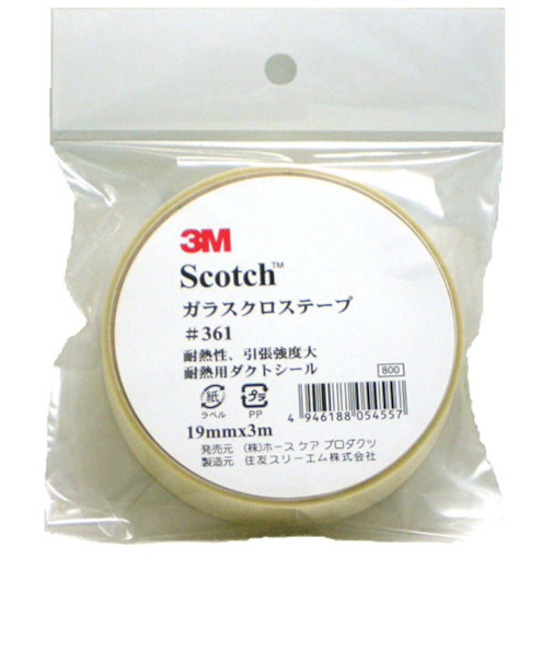 3M　スコッチ　ガラスクロステープ　＃361　19mm×3m巻
