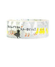 シール堂　きらぴかマスキングテープ　童話の宝石　アンデルセン　ks-dt-10229　みにくいアヒルの子