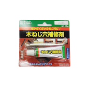八幡ねじ 木ねじ穴補修材 10g