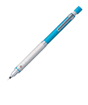三菱鉛筆 クルトガ ハイグレードモデル 0.5mm ブルー