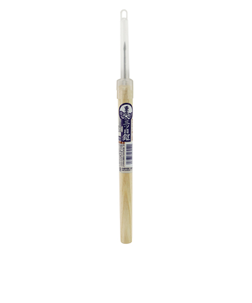 重友　三ツ目錐　小