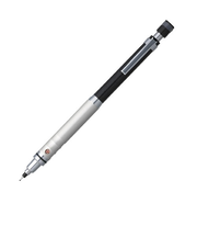 三菱鉛筆　クルトガ　ハイグレードモデル　0.5mm　ブラック