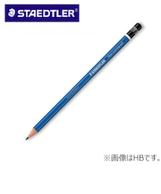 ステッドラー（STAEDTLER）　ルモグラフ100鉛筆　5B