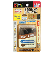 建築の友　かくれん棒　簡単パテ　KPA‐3　ダーク系