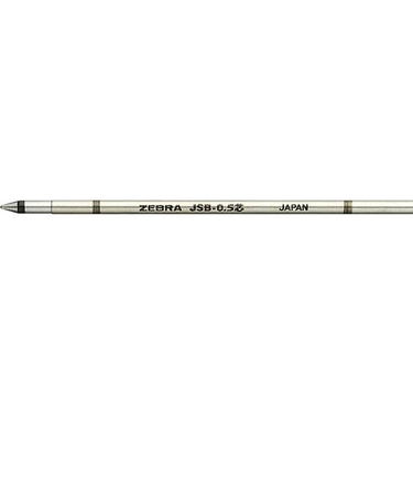 ゼブラ（ZEBRA）　ジェルボールペン替芯　JSB-0.5芯　RJSB5-CMR　カーマインレッド