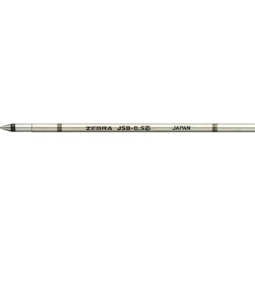 ゼブラ（ZEBRA）　ジェルボールペン替芯　JSB-0.5芯　RJSB5-CMR　カーマインレッド