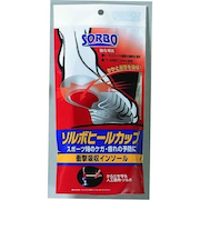 ソルボ　ヒールカップ　ブラック　S