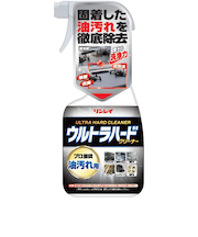 その他キッチン用品・キッチン雑貨