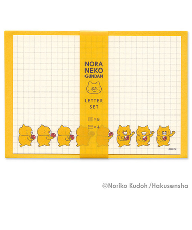 アクティブコーポレーション　ノラネコぐんだん　レターセット　H11－AHK－381