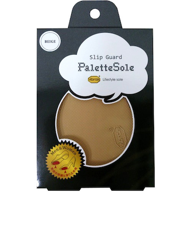 PaletteSole　ベージュ　男女兼用フリー
