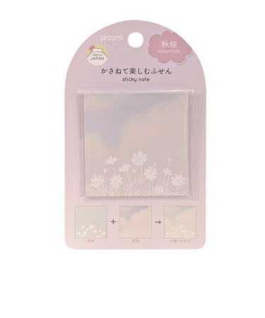 クツワ　重ねてたのしむふせん　秋桜　SC237J