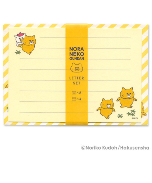 アクティブコーポレーション　ノラネコぐんだんレターセット　H11－AHK－380