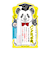 エリザベス（ELIZABETH）　メイクキープ（MAKE　KEEP）　アイライナーコート　5mL