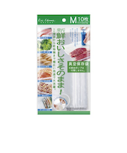 KAI 真空保存袋 Mサイズ10枚 DH-2060