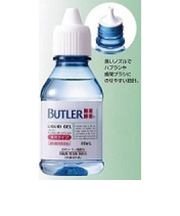 バトラー　デンタルリキッドジェル