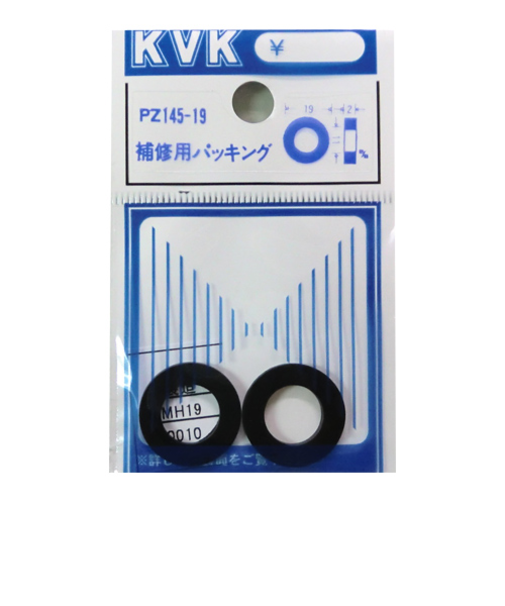 KVK　補修用パッキング　PZ145－19