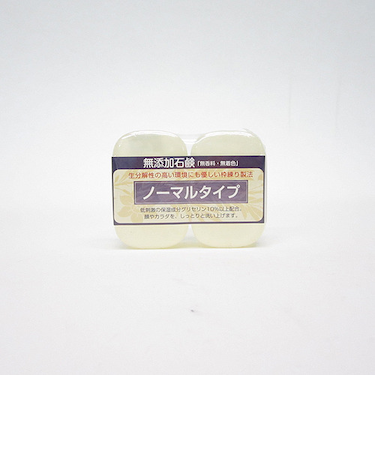 ヴィダ　無添加透明石鹸　ノーマル90g×2個
