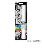 ルミカ　ルミエース2　オメガ　キラキラタイプ