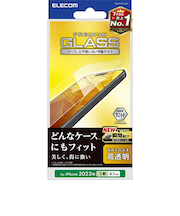 【iPhone15Pro】　エレコム（ELECOM）　ガラスフィルム　高透明　PM-A23CFLGG