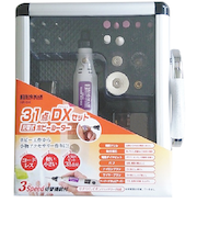 ビッグマン（BIGMAN）　充電ホビールーターDXセット　HR－DX