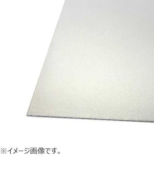 泰豊　鉄板　縦200×横300×厚0.8mm