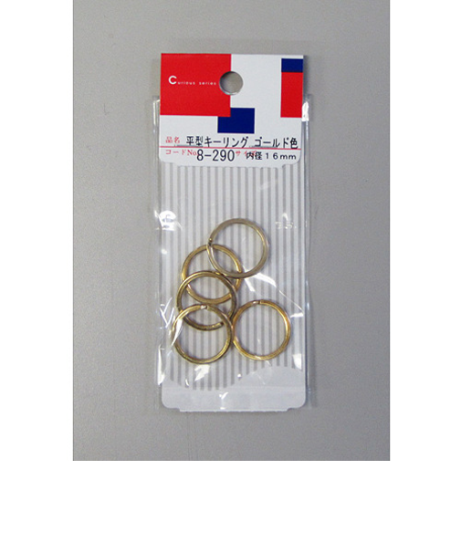 ツチノ　平形キーリング　ゴールド16mm