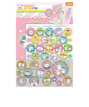 ビバリー　ごほうびシール手帳　SL－255　ちいかわ