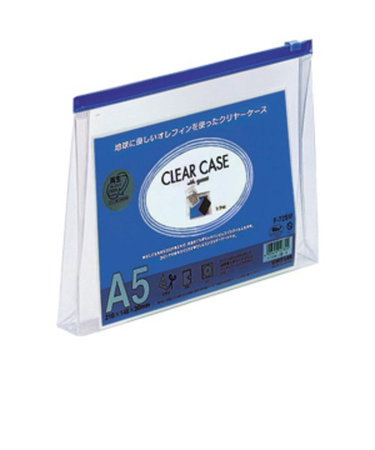 リヒトラブ　クリヤケース　マチ付　藍　A5