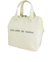 アットファースト　カラーズ　ランチワイヤーバッグ　Lサイズ　アイボリー