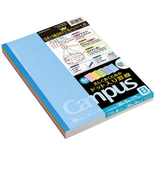 コクヨ（KOKUYO）　キャンパスノート　B5　ドット入り罫線　ノ－3CBTX5　5冊パック