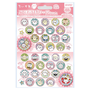 ビバリー　ちいかわ　ごほうびシール　キラ　SL－254