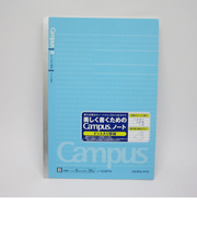 コクヨ（KOKUYO）　キャンパスノート　A5　B罫ドット　ノ－103BTN
