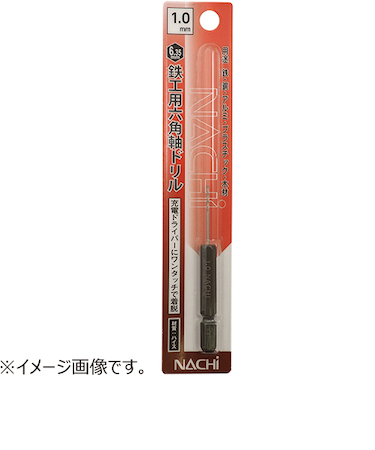 ナチ（NACHI）　六角軸鉄工ドリル　1.8mm