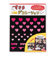 いろは出版　すきまデコレーションシール　GPFS－02　ハート