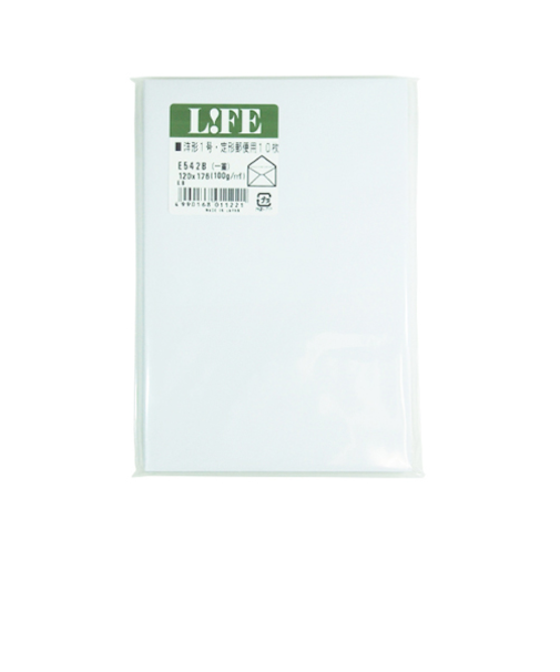 ライフ　洋封筒　洋形1号　郵便コード無　E542B　10枚入