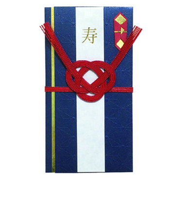 Z＆K（ゼットアンドケイ）　祝儀袋　浮麻葉　63-102　藍