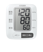シチズンシステムズ（CITIZEN）　手首式血圧計　CHWL350（管理医療機器）